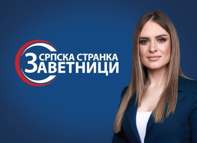 (ВИДЕО) МИЛИЦА ЂУРЂЕВИЋ У ДУЕЛУ СА СОРОШЕВЦИМА!