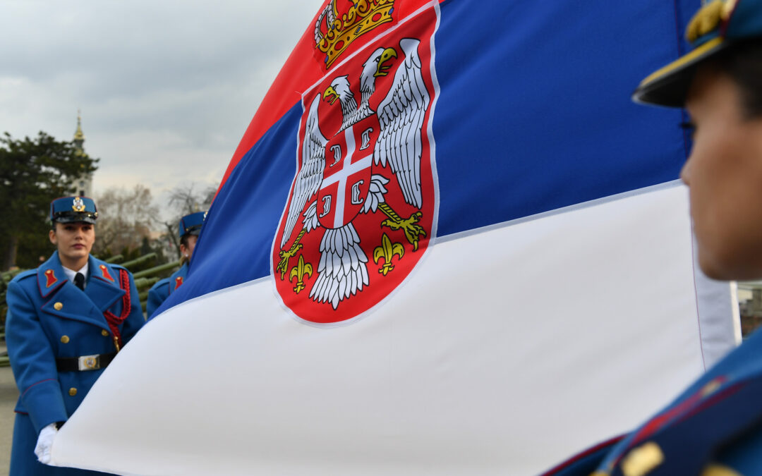 ЧЕСТИТКА ПОВОДОМ ДАНА ДРЖАВНОСТИ СРБИЈЕ!