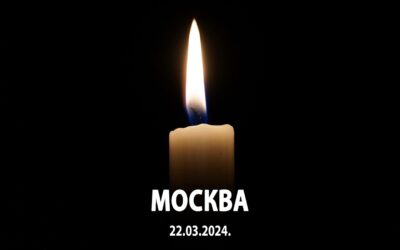 Осуђујемо терористички напад у Москви – Најискреније саучешће братском руском народу